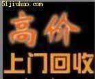點(diǎn)擊查看大圖