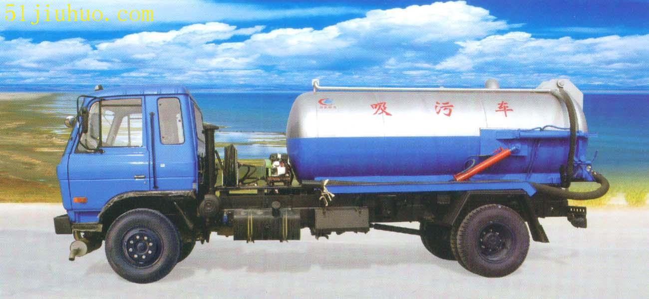 點擊查看大圖