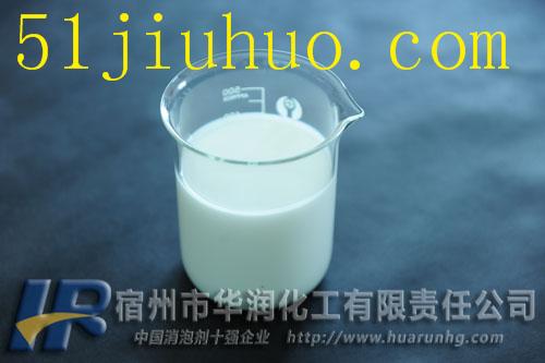 點擊查看大圖