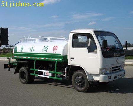 點(diǎn)擊查看大圖