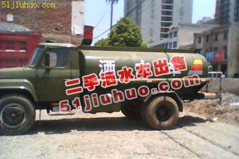 點擊查看大圖