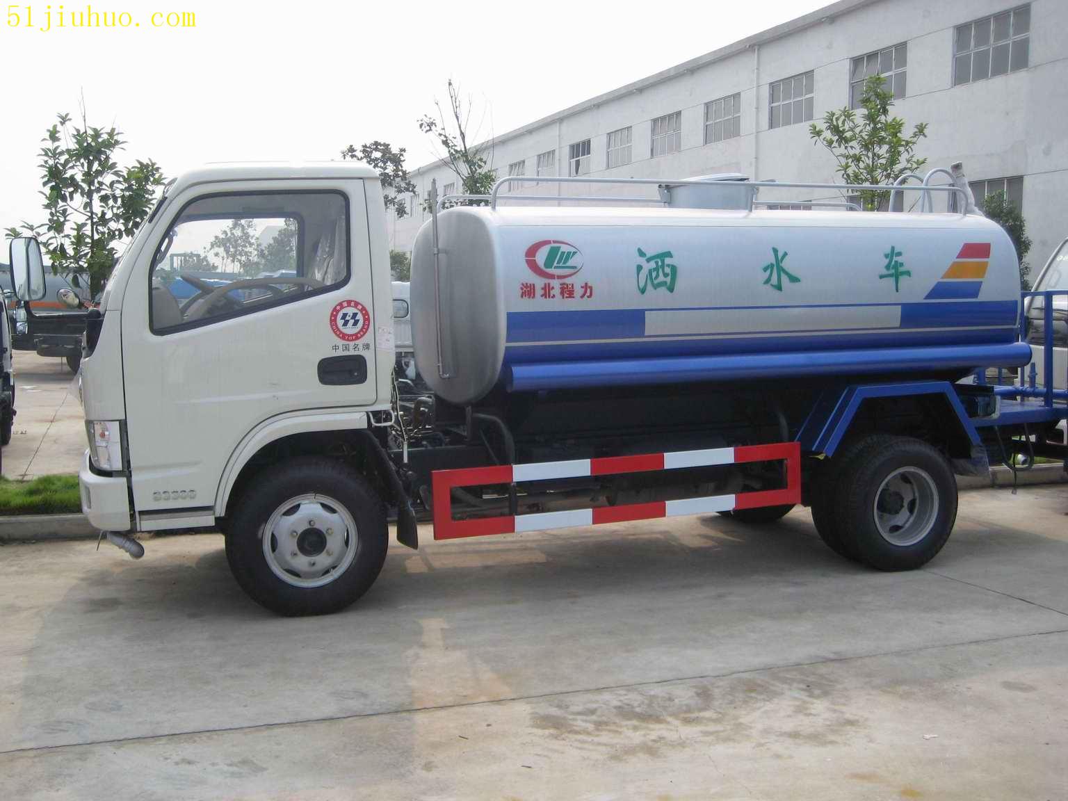 點(diǎn)擊查看大圖