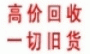 點(diǎn)擊查看大圖