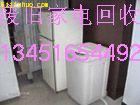 點(diǎn)擊查看大圖