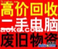 點擊查看大圖