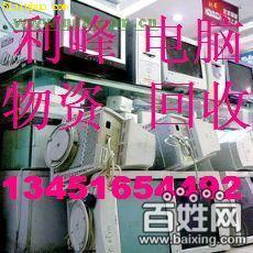 點擊查看大圖