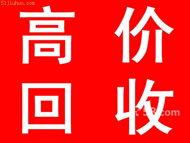 點(diǎn)擊查看大圖