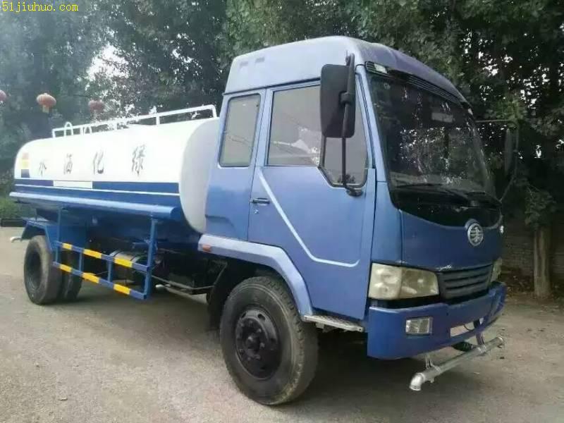 點擊查看大圖