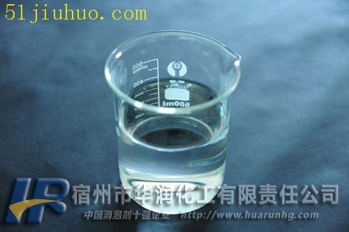 點(diǎn)擊查看大圖