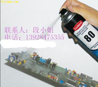 點擊查看大圖