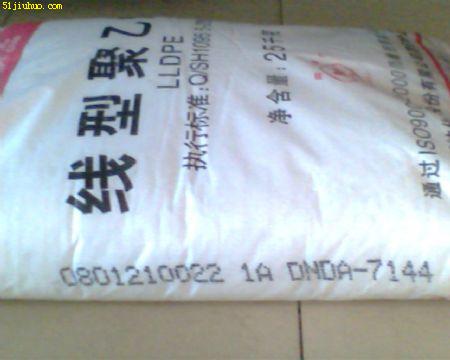 點(diǎn)擊查看大圖