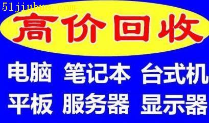 點擊查看大圖