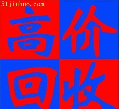 點(diǎn)擊查看大圖