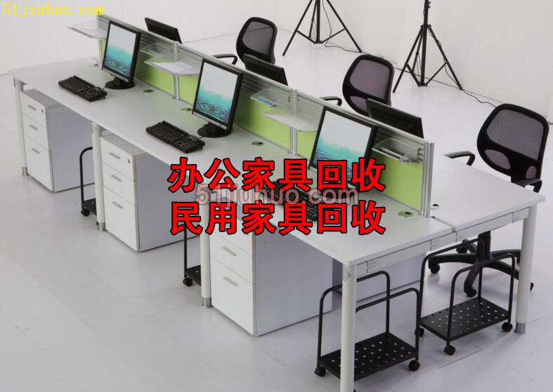 點擊查看大圖