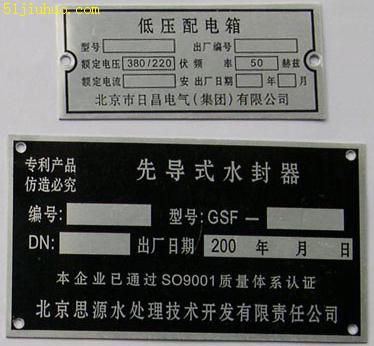 點擊查看大圖