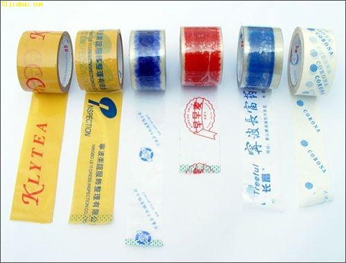 點擊查看大圖