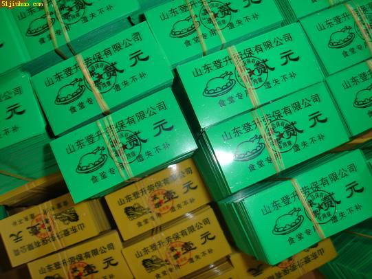 點(diǎn)擊查看大圖