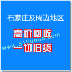 點(diǎn)擊查看大圖