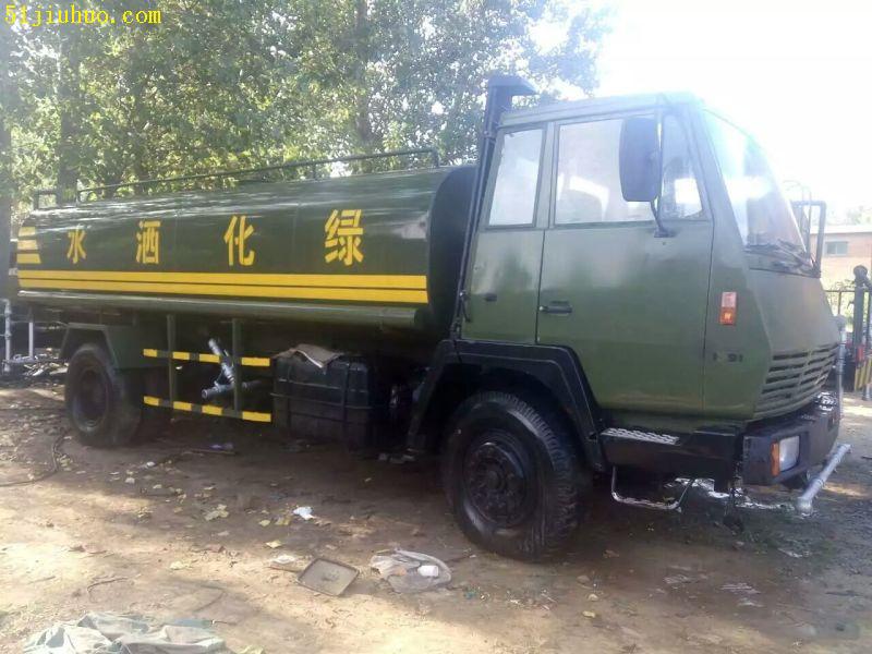 點(diǎn)擊查看大圖