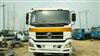 二手灑水車(chē) 二手油罐車(chē) 30噸原裝精品油罐車(chē)
