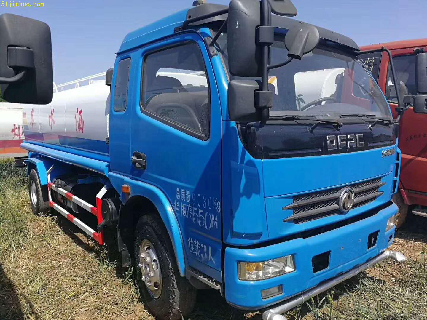 點擊查看大圖