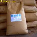 點(diǎn)擊查看大圖