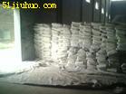 點(diǎn)擊查看大圖