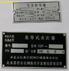 點(diǎn)擊查看大圖