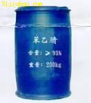點(diǎn)擊查看大圖