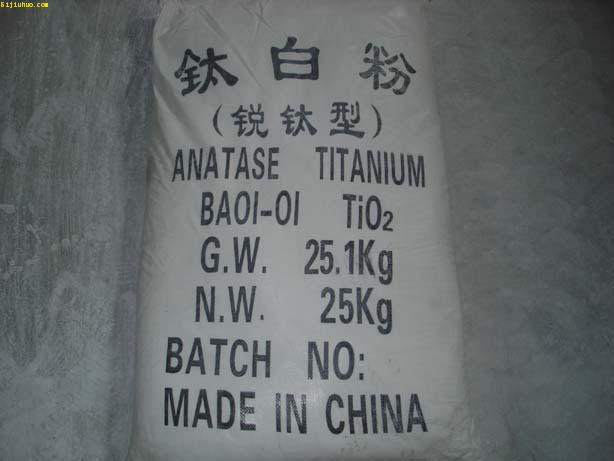 點(diǎn)擊查看大圖