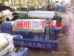 點(diǎn)擊查看大圖