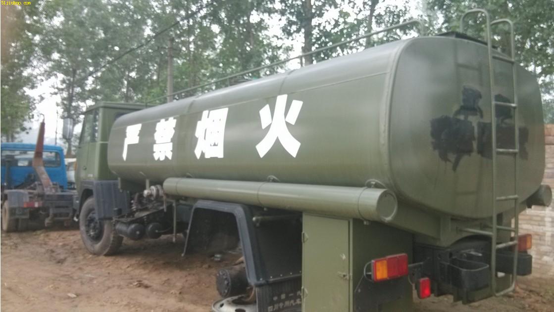點擊查看大圖