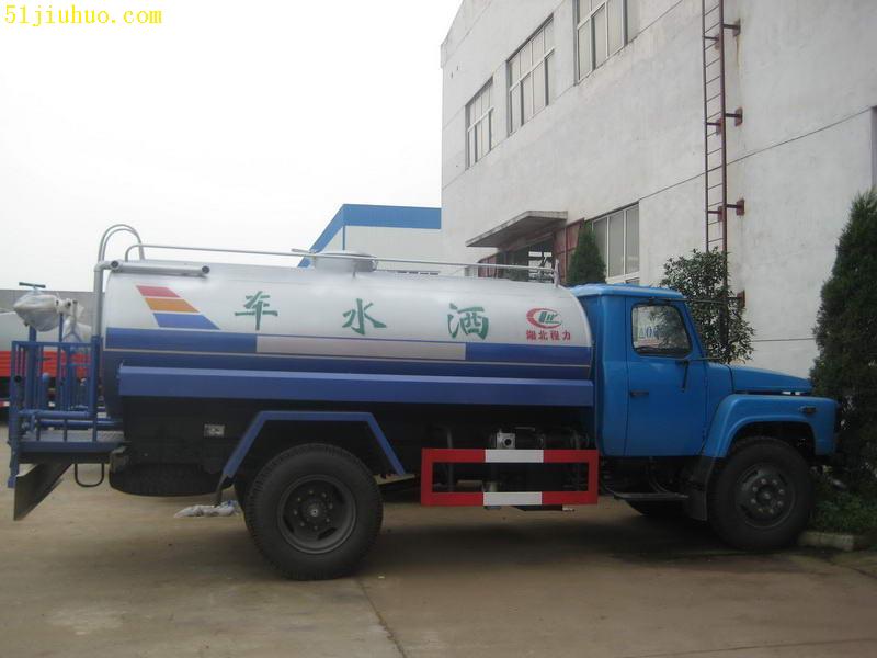 點擊查看大圖
