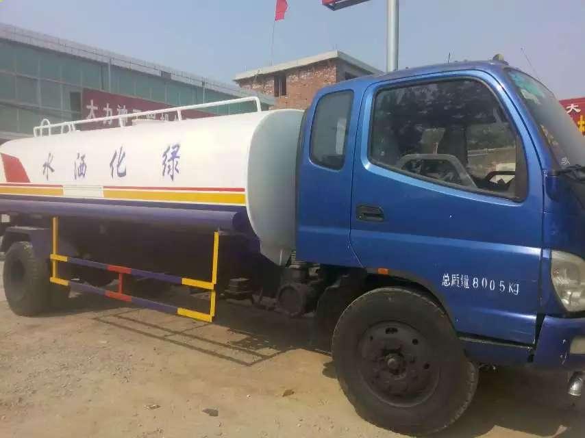 點擊查看大圖