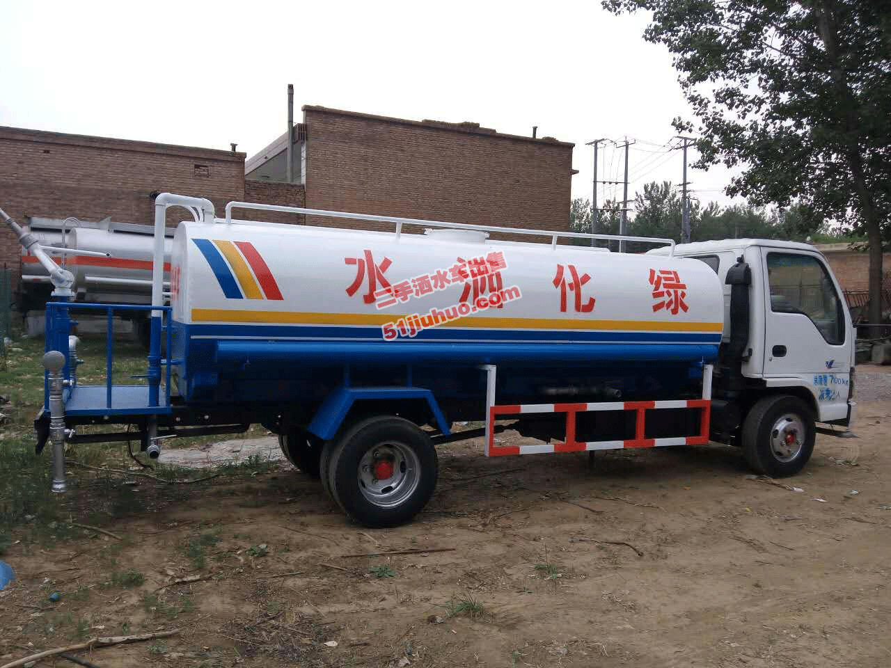 點擊查看大圖