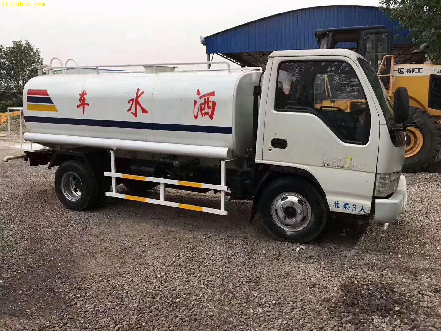 點擊查看大圖