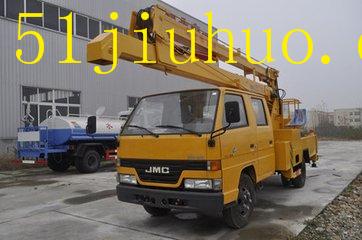 點擊查看大圖