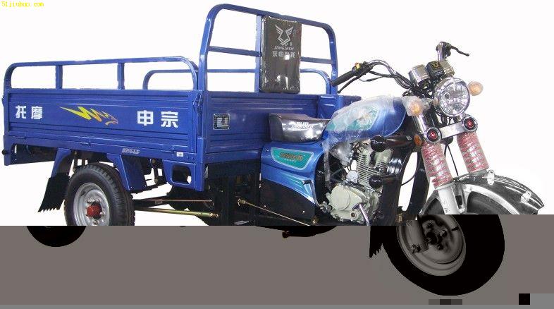 宗申正三輪摩托車價格和圖片水冷170cc