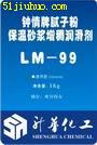 點擊查看大圖