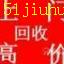 點(diǎn)擊查看大圖
