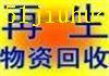 點(diǎn)擊查看大圖