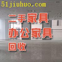 點(diǎn)擊查看大圖