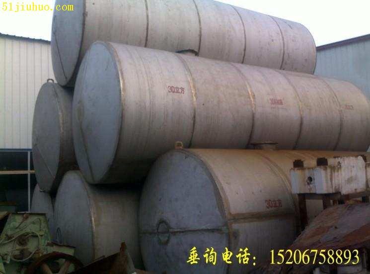 點(diǎn)擊查看大圖