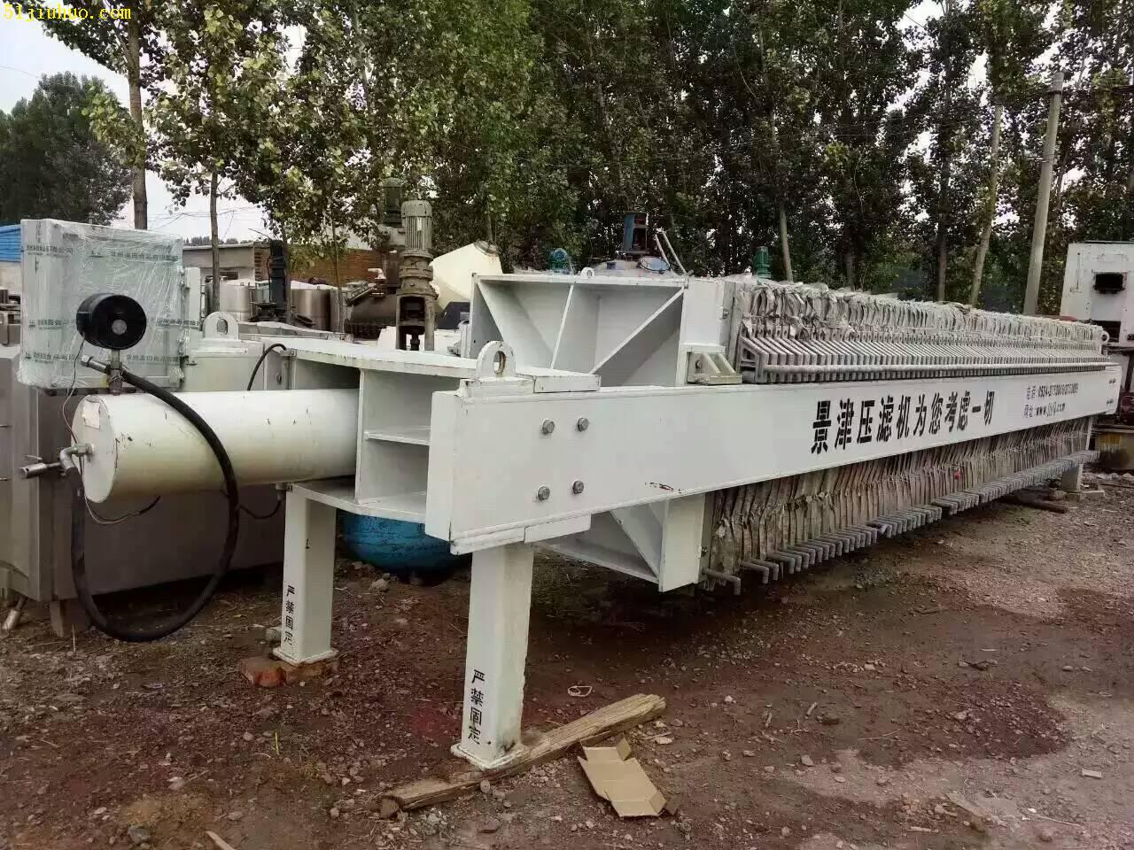 點擊查看大圖