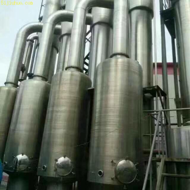 點擊查看大圖