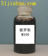 點擊查看大圖