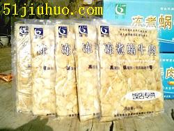 點(diǎn)擊查看大圖