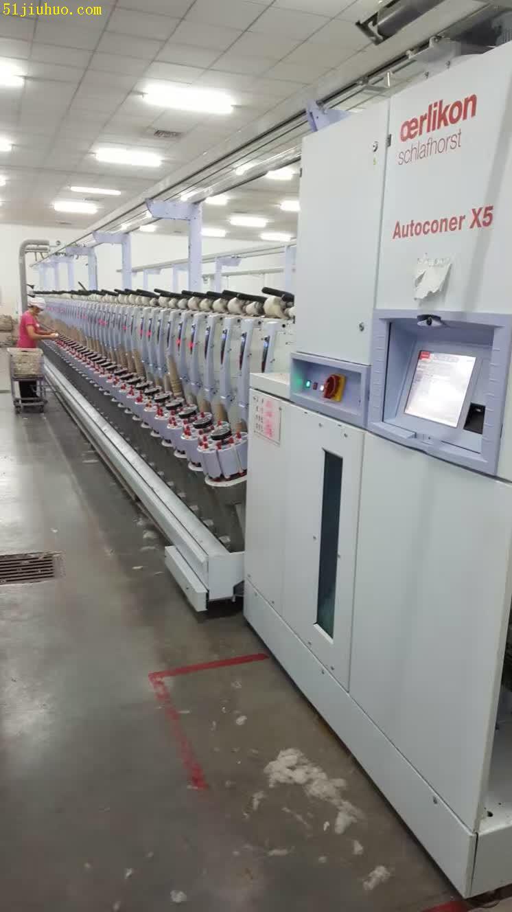 出售赐来福x5自动络筒机