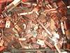 北京废铜回收北京废铜回收价格北京废铜回收公司(图)