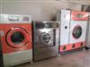 太原二手干洗机二手干洗店设备出售免费安装调试技术培训(图)